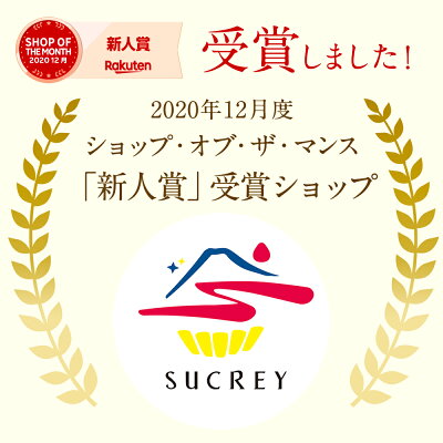 メープルバタークッキー32枚入 ザ メープルマニア スイーツ 焼き菓子 クッキー お菓子 ラングドシャ 東京土産 東京駅 ランキング メープル バター ギフト プレゼント 出産内祝い お土産 ご挨拶 内祝い お礼 お返し お祝い 包装 おしゃれ 女性 人気 ホワイトデー かわいい メープルバタークッキー32枚入 ザ メープルマニア スイーツ 焼き菓子 クッキー お菓子 ラングドシャ 東京土産 東京駅 ランキング メープル バター ギフト プレゼント 出産内祝い お土産 ご挨拶 内祝い お礼 お返し お祝い 包装 おしゃれ 女性 人気 ホワイトデー かわいい