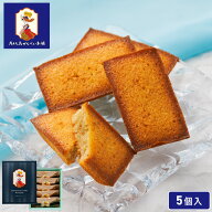 お菓子 ギフト【九十九島せんぺいフィナンシェ5個入】 フィナンシェ 洋菓子 焼き菓子 スイーツ ギフト プ…