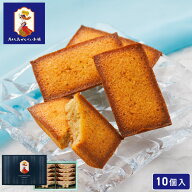 お菓子 スイーツ【九十九島せんぺいフィナンシェ10個入】 フィナンシェ 洋菓子 焼き菓子 スイーツ ギフト…