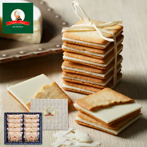 お菓子 ギフト【チーズクッキー10枚入 タンテ・アニー】アニーおばさん ラングドシャ タンテアニー ホワイトチョコ 洋菓子 焼き菓子 スイーツ プレゼント 誕生日 お祝い 内祝い お返し 職場