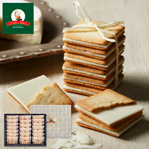 お菓子 ギフト【チーズクッキー20枚入 タンテ・アニー】アニーおばさん ラングドシャ タンテアニー ホワイトチョコ 洋菓子 焼き菓子 スイーツ プレゼント 誕生日 お祝い 内祝い お返し 職場