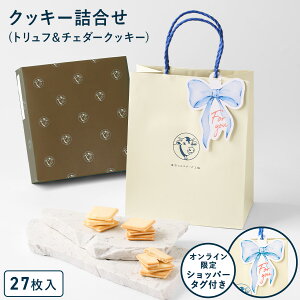 Ε lߍ킹yVbp[^OtNbL[l27(gt`F_[NbL[jzَq Mtg  NbL[ OhV `[Y Ăَq mَq v[g j 