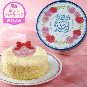 `[YP[Lyy݁zEspecially for you ~N`[YP[Lz ~N`[YH XC[c َq  `[Y ~N N[ Mtg v[g A j  Ԃ 