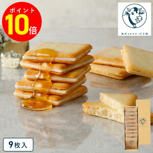 y|Cg10{ 11/14 10:00`11/16 23:59zΕ َqyI&SS][NbL[9z NbL[ OhV `[Y Ăَq mَq v[g Mtg j Ԃ j 