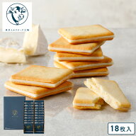 お菓子 ギフト【ソルト＆カマンベールクッキー18枚入】 個包装 可愛い おしゃれ クッキー チーズ 焼き菓…