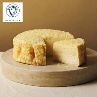 ケーキ【ミルクチーズケーキ（紙缶）】東京ミルクチーズ工場 チーズケーキ お菓子 スイーツ ギフト 個包…