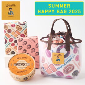 【ザ・メープルマニア サマーハッピーバッグ2025】お菓子 ザ・メープルマニア お菓子 ギフト 可愛い 詰め合わせ 個包装 スイーツ クッキー ラングドシャ 焼き菓子 洋菓子 プレゼント 内祝い お返し お祝い 出産 菓子折り