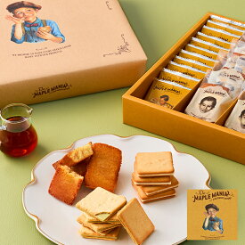 お菓子 ギフト【ザ・メープルマニアセレクション 32個入(ピスタチオ)】お菓子 詰め合わせ ギフト 個包装 スイーツ クッキー フィナンシェ プレゼント 焼き菓子 洋菓子 内祝い お祝い 出産祝い 結婚内祝い お礼 可愛い おしゃれ ザ・メープルマニア お年賀