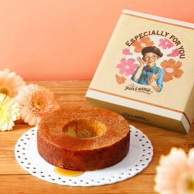 バウムクーヘン ギフト【【送料込み】Especially for you メープルバーム ギフトパッケージ】バームクーヘン ザ・メープルマニア お菓子 ギフト 個包装 スイーツ 焼き菓子 洋菓子 プレゼント 内祝い お返し お祝い 出産祝い 結婚 お礼 職場