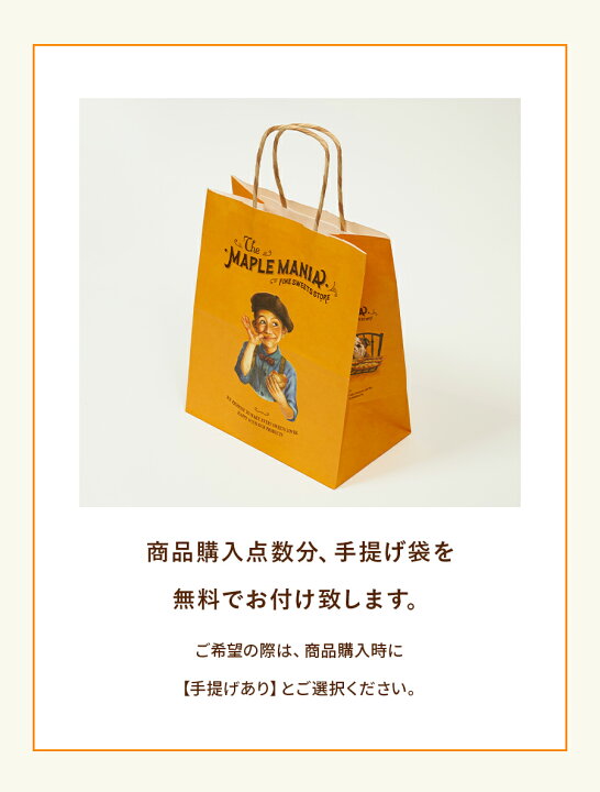 楽天市場】【ポイント10倍 11/1(金) 10:00〜11/29(金) 09:59まで 