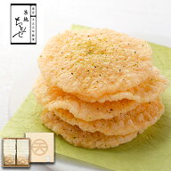 お菓子 せんべい【天ぷらせんべい12枚入】ホワイトデー お返し 築地ちとせ 和菓子 焼き菓子 煎餅 プレゼ…