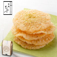 和菓子 ギフト せんべい【天ぷらせんべい6枚入】ホワイトデー お返し 築地ちとせ 和菓子 焼き菓子 煎餅 …