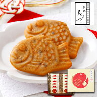 たい焼き ホワイトデー お返し お菓子【鯛安吉日12個入】築地ちとせ 鯛焼き ギフト 粒あん つぶあん 個包…