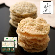 母の日 和菓子【天ぷら二種詰合せ(雲丹のり天せんべい)】築地ちとせ あす楽 和菓子 せんべい 人気 東京土…