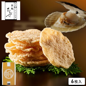 Ε ׂyVׂ6zznƂ aَq Ăَq  v[g Mtg  j Ԃ j jԂ oYj j  E ސE َq܂ A 