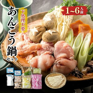 ߓ Zbg łǂ t 1lO 2lO 4lO 6lO(   `X[v  t ) Zbg  ̓MtgHו 錧  񂱂  ؕt