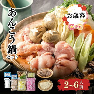 _ BLACK FRIDAY 5%OFFN[| ^ ߓ Zbg łǂ 헤H (  ) t 1lO 2lO 4lO 6lO Ε Ε 蕨 Mtg v[g ~O   `X[v  