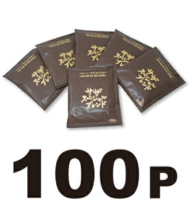 TUR[q[ XyVuh 100ܓ SAZA saza cooffee R[q[ tǂ TUJbvI 100P  pbN O@e} RrA uW G`IsA uhR[q[