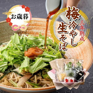 _ BLACK FRIDAY 5%OFFN[| ^ ~ ₵  2lO 4lO 6lO 10lO 헤H() ΃Zbg   \o z  soba  Mtg ₵   Y 