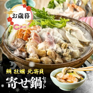 񂹓 Zbg 2lO 4lO 6lO(    o` t ) v[g Zbg y 錧  z  񂹃O  Zbg Mtg 痿  Y Y 