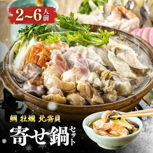 񂹓 Zbg 2lO 4lO 6lO(    o` t )v[g Zbg ̓MtgHוy 錧  z  񂹃O  Zbg Mtg 痿 