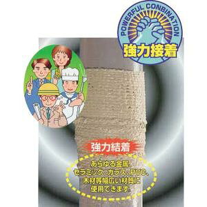 漏水補修テープ レクターハイテープ RH-5 100mmx4.5m