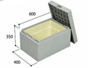 yEszXebv nEXXebv CUB-6040-C2S [ɕt 铌eNm