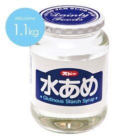 スドージャム　水あめ1.1kg