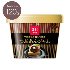 スドージャム　ちょっと贅沢 毎朝カップつぶあんジャム120g