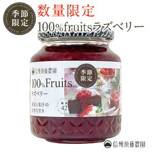 �y���������z�M�B�{���_�� �����s�g�p 100���t���[�c ���Y�x���[340g 1�P�[�X6�{����