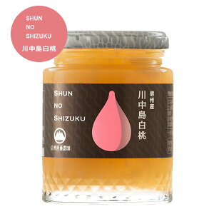 [�{�̎�]�M�B�Y �쒆������260g