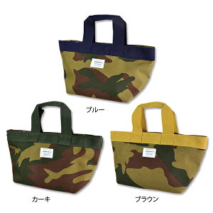 qBASE LUNCH TOTE BAGrx[X`obO `g[g TuobO ۗobO  ~jg[gobN ۗ⃉`obO Y ۗ ۗۉ ٓ LbY fB[X ٓ sNj