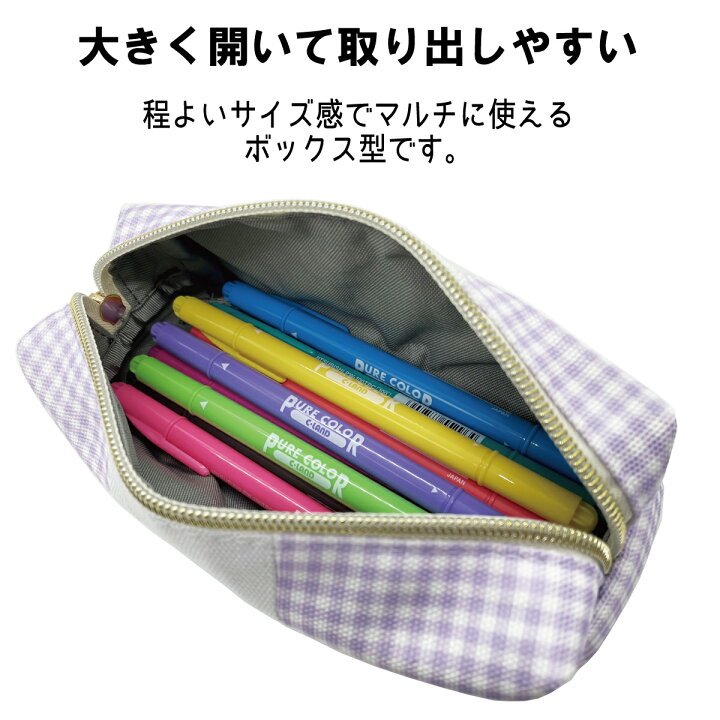 楽天市場】〈NEO CONY PENCASE CHECK〉ネオコニー ペンケース チェック 
