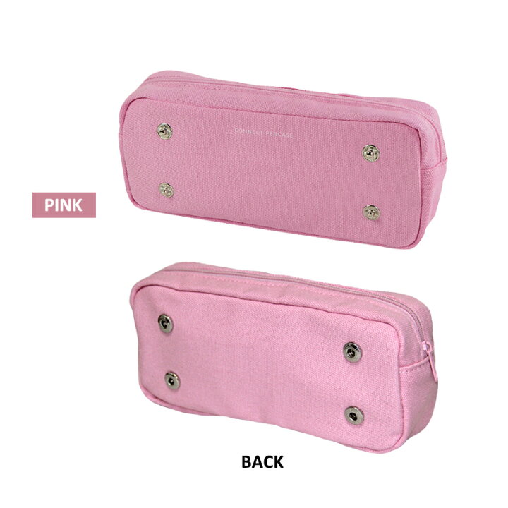 楽天市場 Connect Pencase Box コネクト ペンケース ボックス おしゃれ かわいい 大容量 シンプル ファスナーペンケース ペンポーチ 筆箱 筆入れ ふでばこ ポーチ 文房具 筆記用具 幼稚園 小学生 中学生 高校生 女子高生 女の子 男の子 女子 男子 かっこいい 入園