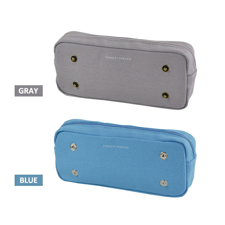 楽天市場 Connect Pencase Box コネクト ペンケース ボックス おしゃれ かわいい 大容量 シンプル ファスナーペンケース ペンポーチ 筆箱 筆入れ ふでばこ ポーチ 文房具 筆記用具 幼稚園 小学生 中学生 高校生 女子高生 女の子 男の子 女子 男子 かっこいい 入園