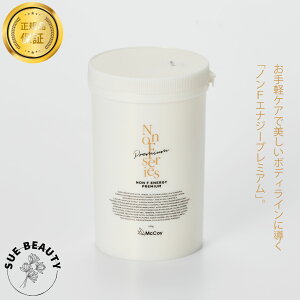 McCoy}bRC m F GiW[ v~A 650g{fBPA GCWOPA {fBCN {fBN[ Z^~l