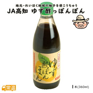 JAm䂸|ۂۂ1{(360ml) ۂ| || 䂸|| 䂸 Mq Y
