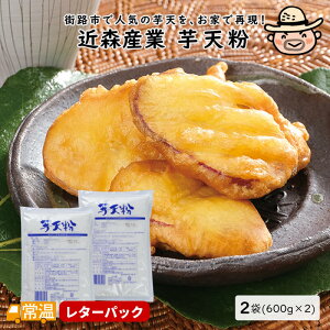 ߐXY V 600g×2 iƖpj V V  V  g yz kCEEȂǂ̈ꕔ̒n͒ǉ