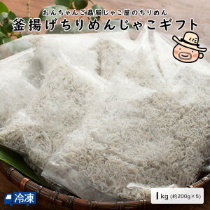 g߂񂶂ႱMtgi1kgj  Ђ Zbg ߂ ` Ⴑ yⓀz