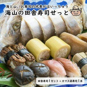 CR̓cɎi cɎi i R  ܂ ݂傤 ɂႭ  ǂ pi yⓀz