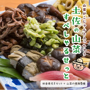 y̎R؂؂邹 cɎi i R  ܂ ݂傤 ɂႭ  ǂ R؎ϕ yⓀz