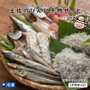 ŷтъƁスƁ  Ђ Zbg J}X To  yⓀz