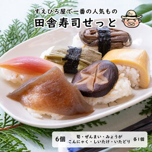 cɎiƁi1lOj cɎi i  R  ܂ ݂傤 ɂႭ  ǂ yⓀz