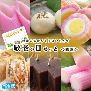 hV̓ƁӁ hV Zbg ܂񂶂イ \ g 悤