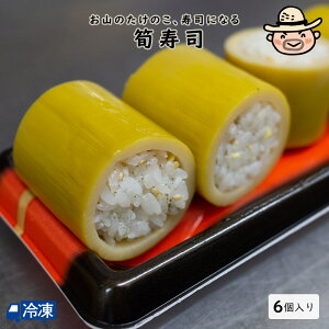 ⡎ii6j m y i cɎi i  ^PmR ̂  ȒP yⓀz