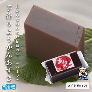 ����悤����i�������j�n�[�t �悤���� �r� �A�Y�L ������ ���� �����Ђ뉮 �I���W�i�� ���� �y�� ���m