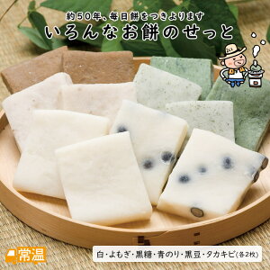 Ȃ݂̂   Zbg    ̂ ^JLr  _͔|