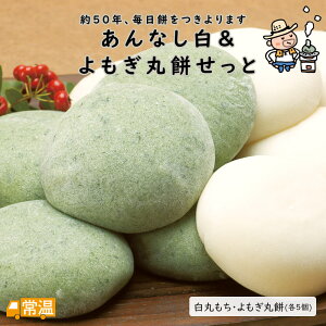 Ȃ݂ۖ   Zbg   ۖ _͔| k ꂢق y