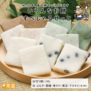 Ȃ݂؂邹   Zbg    ̂ ^JLr  _͔|