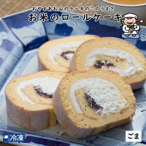 R̂Ẵ[܁ [P[L ĕ N[  S}  ÂT  Ђ뉮 IWi yⓀz